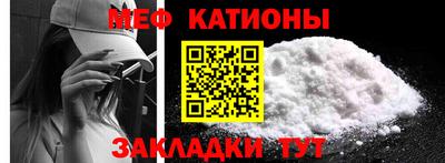 сатива Кулебаки