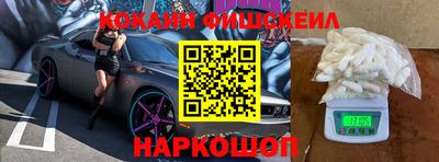 сатива Кулебаки