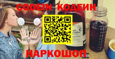 соль ск Кунгур