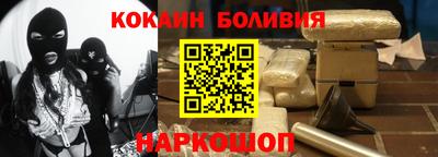 mdma Кумертау