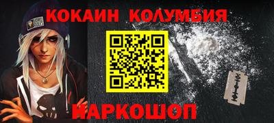 сатива Кулебаки