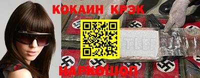 сатива Кулебаки