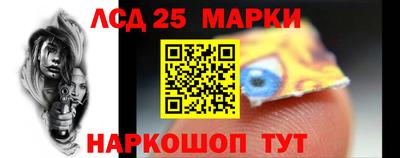 соль ск Кунгур