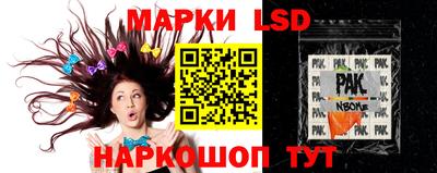 сатива Кулебаки