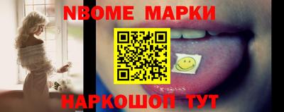 сатива Кулебаки