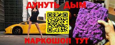 сатива Кулебаки
