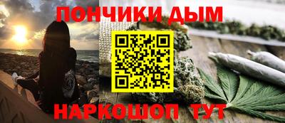 mdma Кумертау