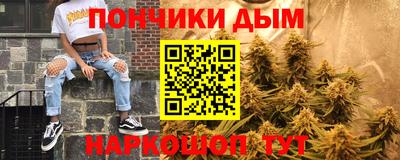 mdma Кумертау