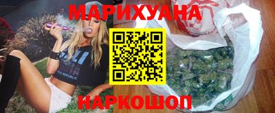 mdma Кумертау