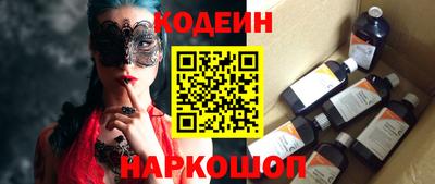 сатива Кулебаки
