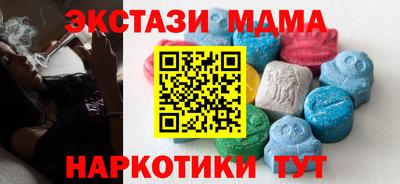 сатива Кулебаки