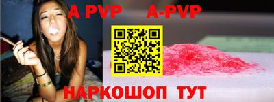 соль ск Кунгур