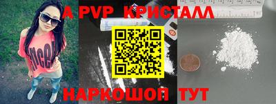 сатива Кулебаки