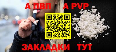 соль ск Кунгур