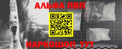соль ск Кунгур
