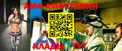 mdma Кумертау