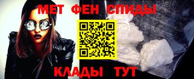 mdma Кумертау