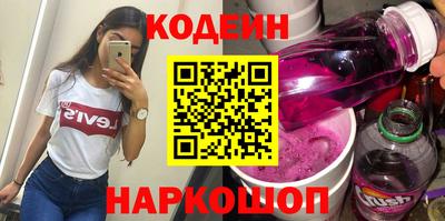 соль ск Кунгур