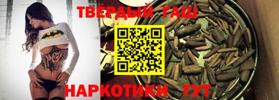 сатива Кулебаки