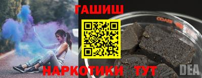 соль ск Кунгур