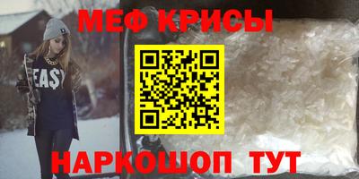 сатива Кулебаки