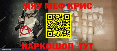 сатива Кулебаки